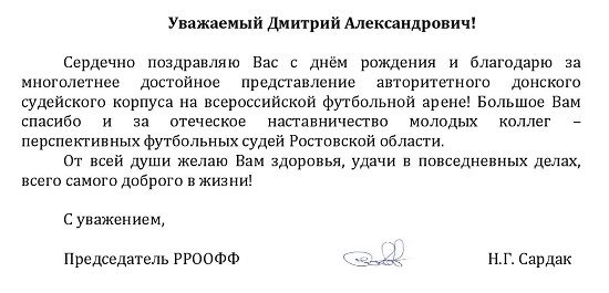 березневу 46.jpg